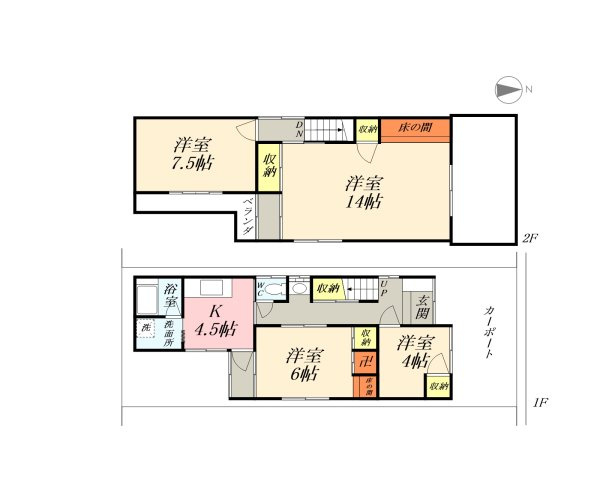 【間取り】 | 福井市足羽2丁目中古戸建　