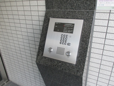 【その他共用部分】 | アミスタ菅原 | オートロック完備です