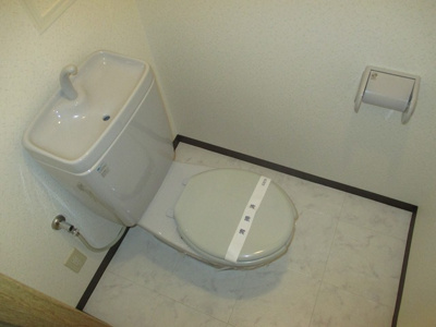 【トイレ】 | アミスタ菅原 | トイレです