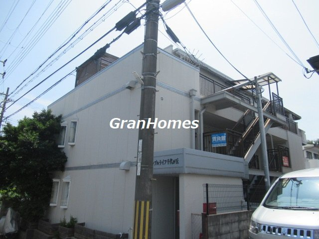 シンプルライフ千代が丘