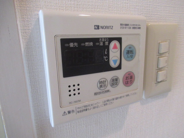 シンプルライフ千代が丘の浴室