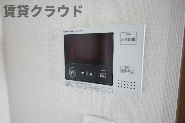 フォレストアーク大森のセキュリティ|TVモニターホンがついてるので来客が来ても安心ですね！