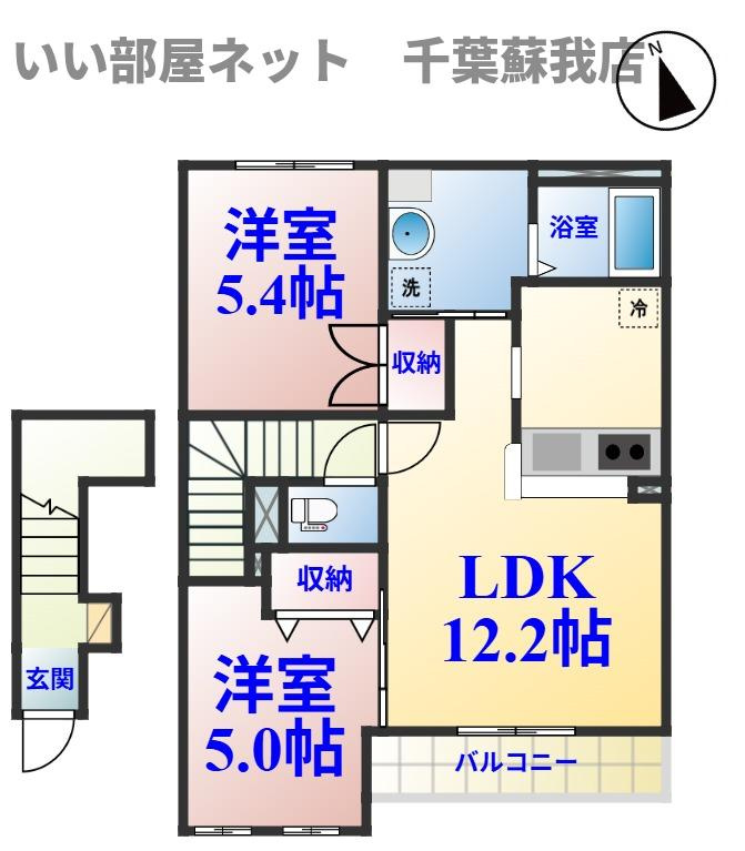 フォレストアーク大森の間取り|ひと味違う？不動産屋のイメージを変えたい！『いい部屋ネット千葉蘇我店』へ是非お越しください♪
