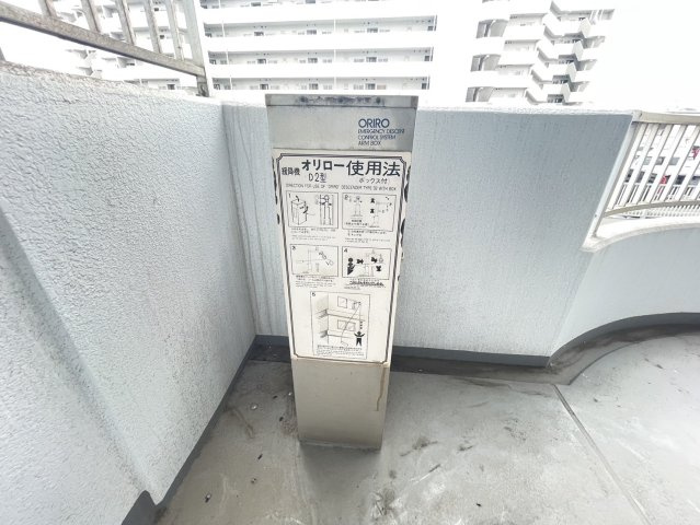 ピボットマンション池下のバルコニー
