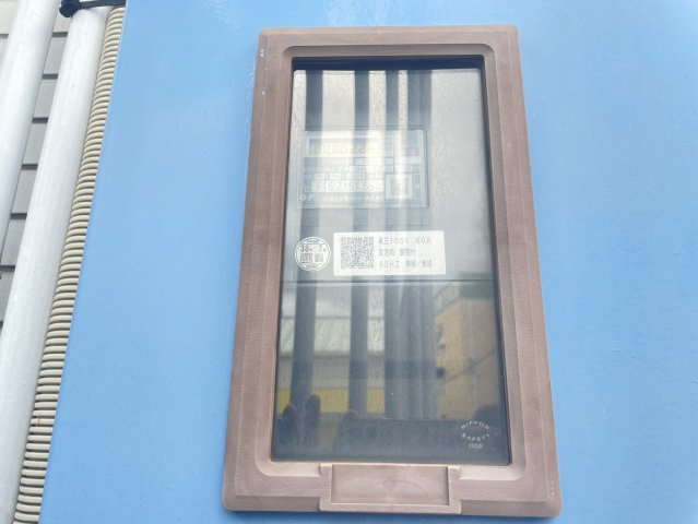 ピボットマンション池下のその他