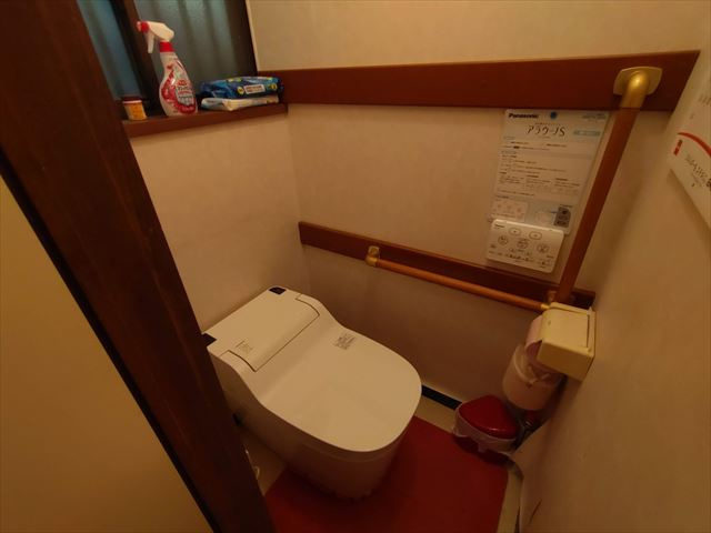 中古住宅　いわき市常磐上湯長谷町のトイレ