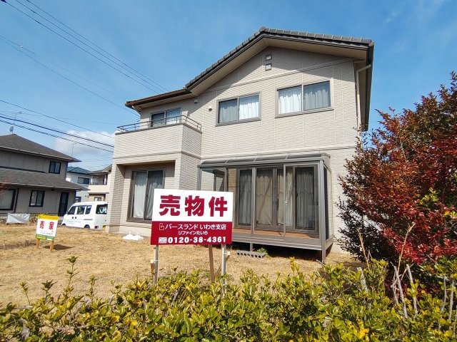 中古住宅　いわき市平成二丁目の外観