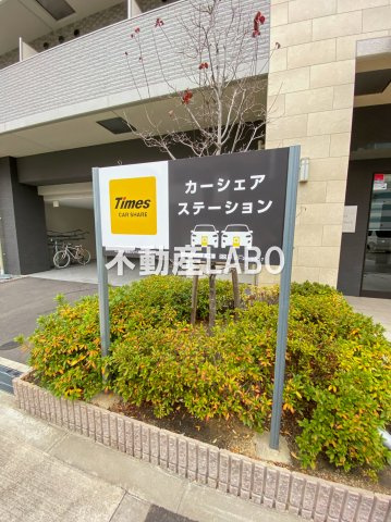 エスリード難波グレイスのその他共用部分