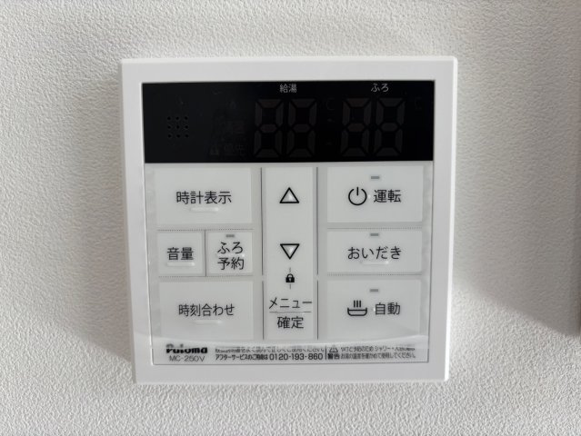 【設備】ｐｉｎｅ Ｓ