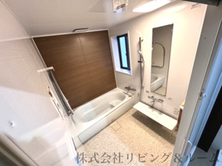 【浴室】 | 香取市小見川字八軒町