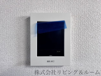 【セキュリティ】 | 香取市小見川字八軒町