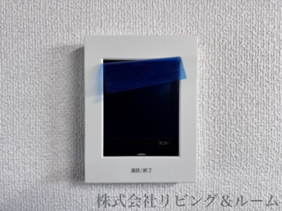 【セキュリティ】 | 香取市小見川字八軒町