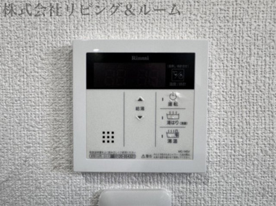 【その他】 | 香取市小見川字八軒町