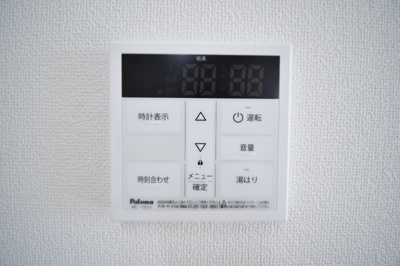 【設備】 | カプラン花田Ⅰ