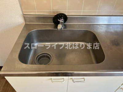 【キッチン】 | O・Bハイツ