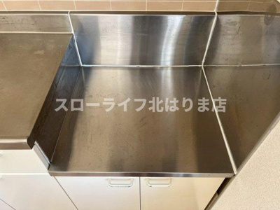【その他】 | O・Bハイツ