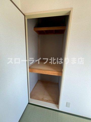 【収納】 | O・Bハイツ