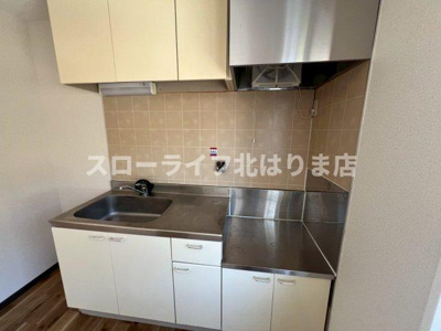 【キッチン】 | O・Bハイツ