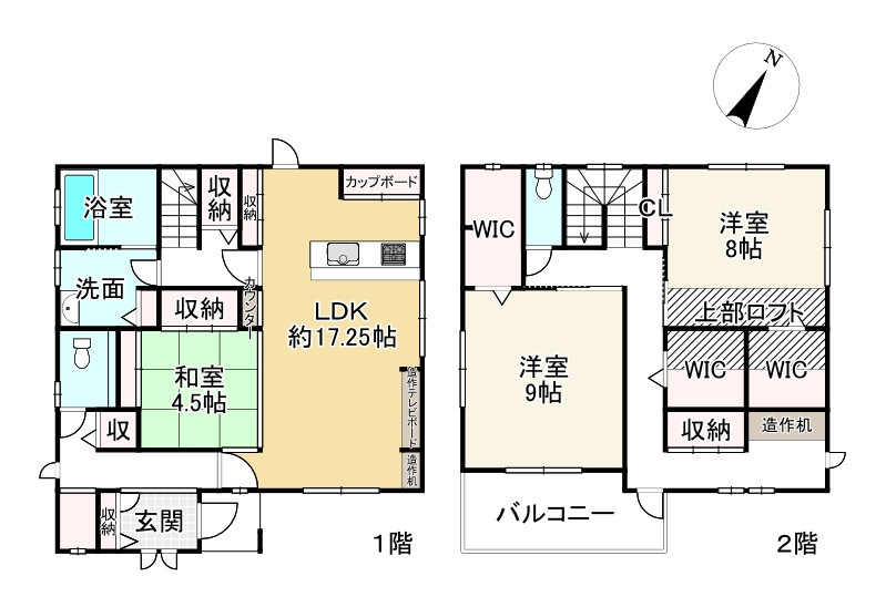 近江八幡市八木町　中古戸建の間取り