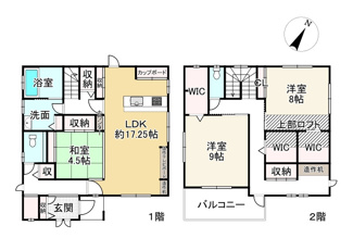 【間取り】 | 近江八幡市八木町　中古戸建