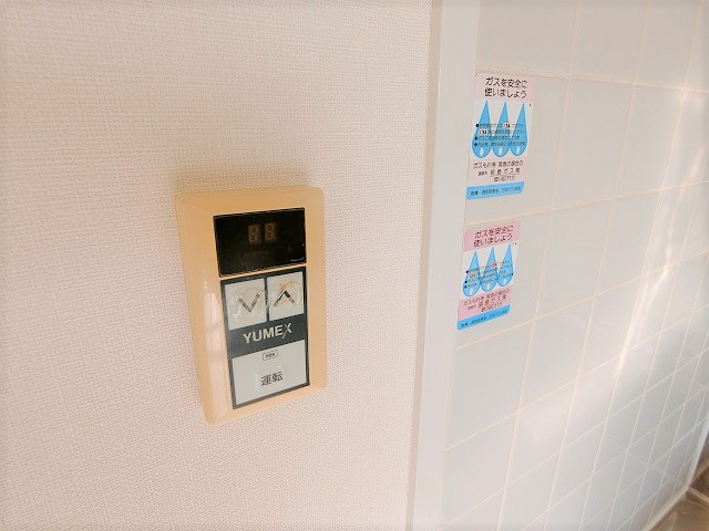 シャトレー昭島のその他|※別部屋のイメージ写真です。