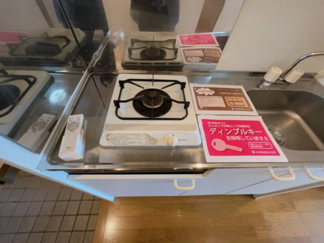 シャトル　ピーチのその他|別部屋反転間取りのお写真となります。