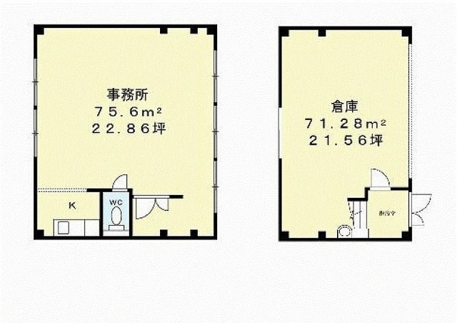 香流１丁目倉庫付事務所