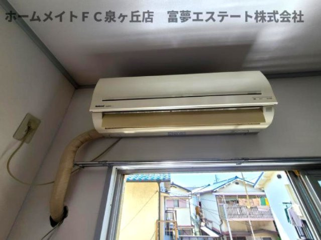 【設備】 | グリーンコーポ | 残置物