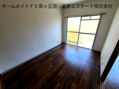 【洋室】 | グリーンコーポ