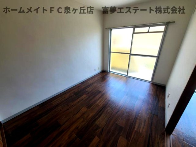 【洋室】 | グリーンコーポ