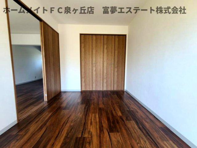 【洋室】 | グリーンコーポ