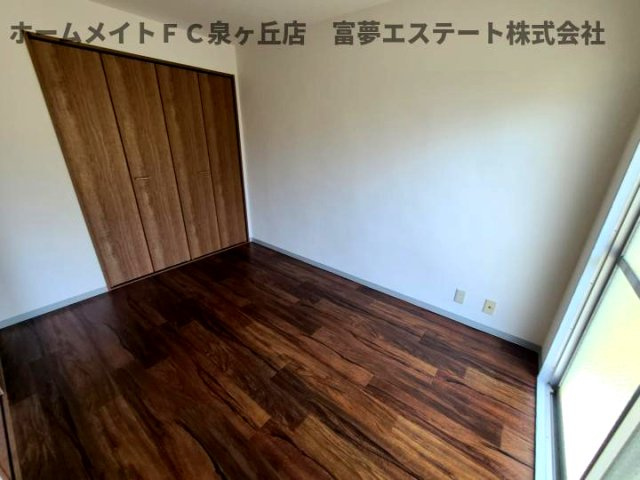 【洋室】 | グリーンコーポ