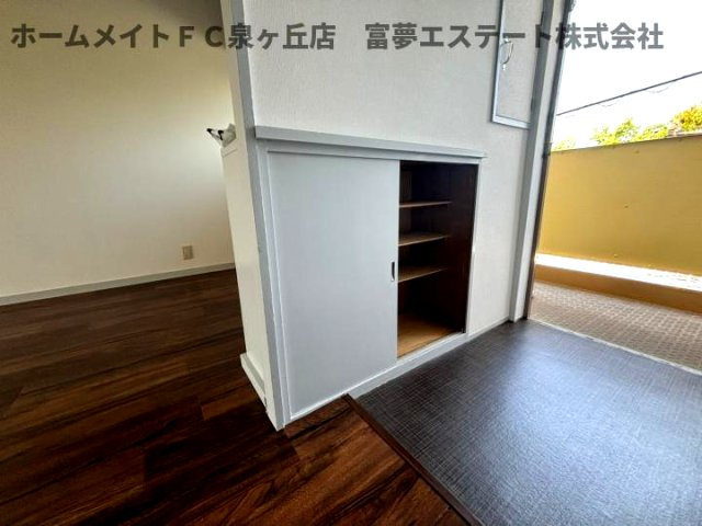 【玄関】 | グリーンコーポ