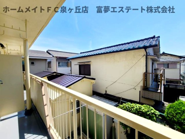 【展望】 | グリーンコーポ