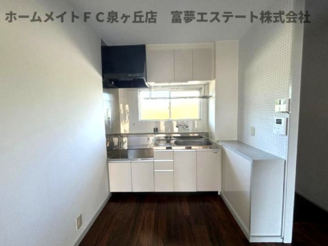 【キッチン】 | グリーンコーポ | 2024年5月　流し台を新調