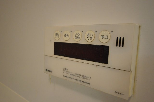 【設備】 | 日興児玉パレス南青山