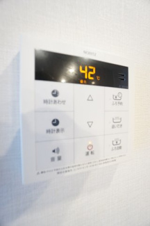 【設備】 | アルファスマートおゆみ野駅南