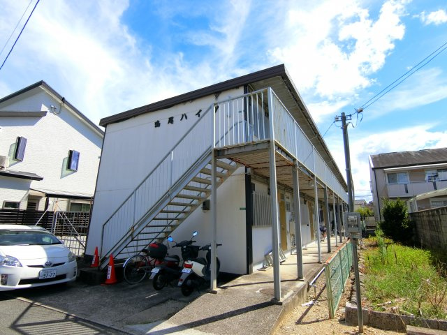 鳴尾ハイツ
