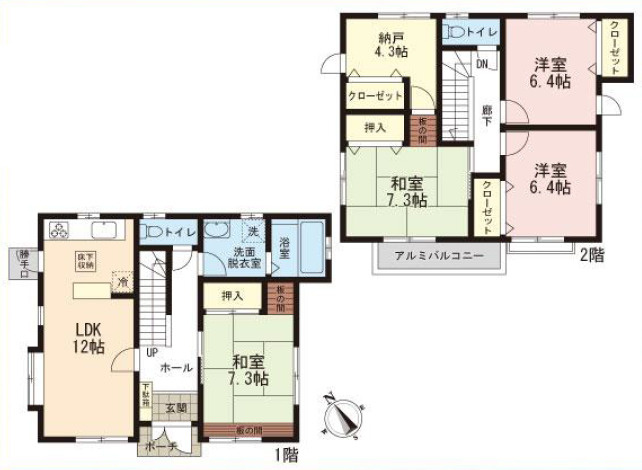 小田原市久野　中古戸建