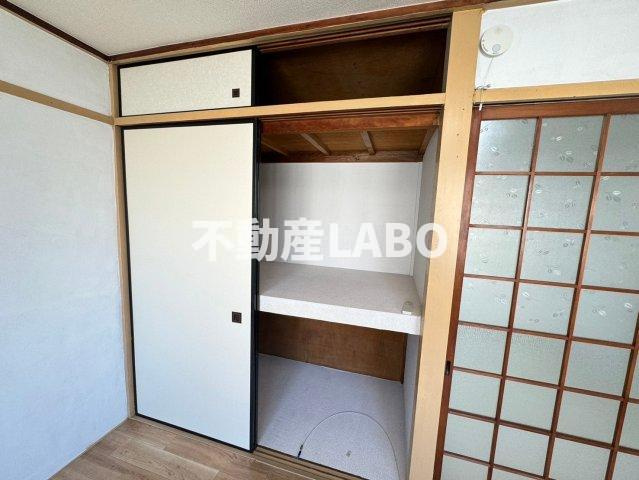 葵コーポの収納