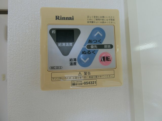 レセンテSFK　A棟の設備