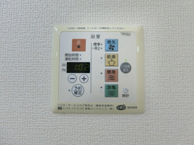 レセンテSFK　A棟の設備