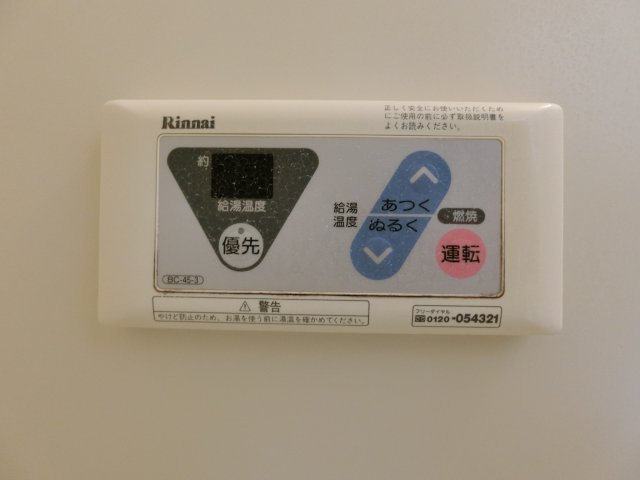 レセンテSFK　A棟の設備