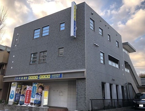 リバティー有松