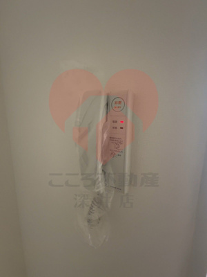 【セキュリティ】 | 鈴の宮団地　5棟