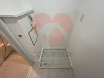  | 鈴の宮団地　5棟