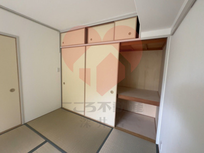  | 鈴の宮団地　5棟