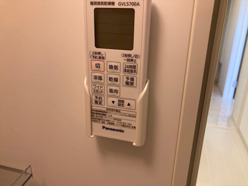 ベルメント陣屋前C棟 のその他