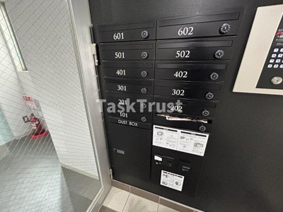 【その他共用部分】 | ビラ・デル・サリーチェ