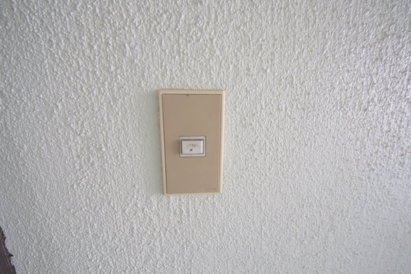 ハイタウンB棟のその他